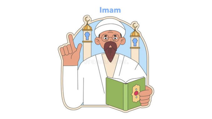 Imam