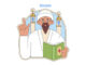 Imam